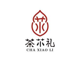 曾翼的茶?禮logo設計