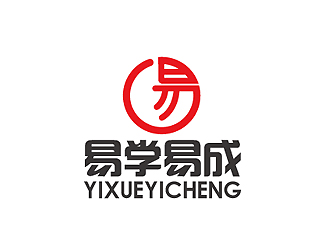 秦曉東的易學(xué)易成logo設(shè)計