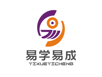 姜彥海的易學易成logo設計