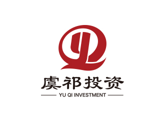 楊勇的上海虞祁投資管理有限公司logo設計