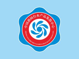 何嘉星的中國浙閩臺水產品集散中心logo設計