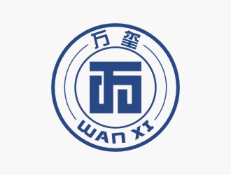 陳國偉的萬璽logo設計