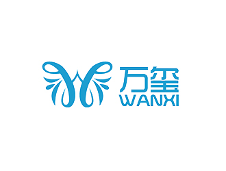 秦曉東的萬璽logo設計