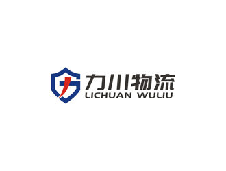 孫永煉的贛州市力川物流有限公司logologo設(shè)計(jì)