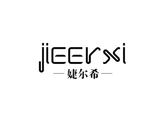 秦曉東的logo設(shè)計(jì)