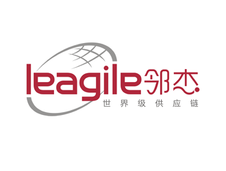 leagile 鄰杰，世界級(jí)供應(yīng)鏈logo設(shè)計(jì)