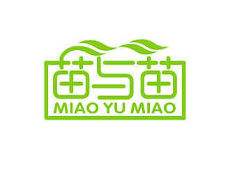 勞志飛的苗與苗生鮮logo設(shè)計