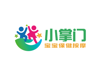 黃安悅的小掌門寶寶保健按摩logo設(shè)計