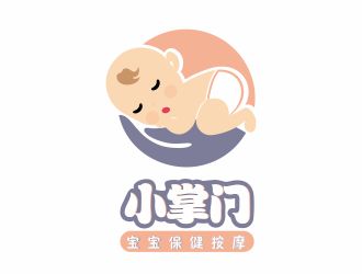 何嘉星的logo設(shè)計