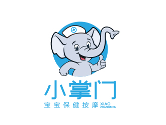 孫金澤的小掌門寶寶保健按摩logo設(shè)計