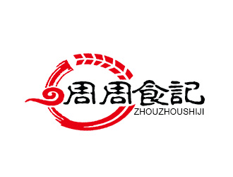 朱兵的周周食記食品LOGOlogo設(shè)計