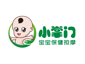 葉美寶的小掌門寶寶保健按摩logo設(shè)計