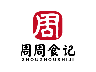 張俊的周周食記食品LOGOlogo設(shè)計