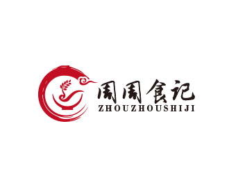 朱紅娟的周周食記食品LOGOlogo設(shè)計