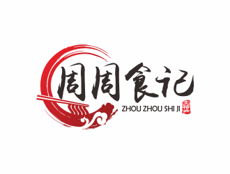 何嘉健的周周食記食品LOGOlogo設計