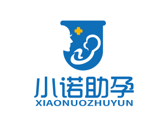 張俊的小諾助孕中文字體設計logo設計