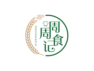 孫金澤的周周食記食品LOGOlogo設(shè)計(jì)