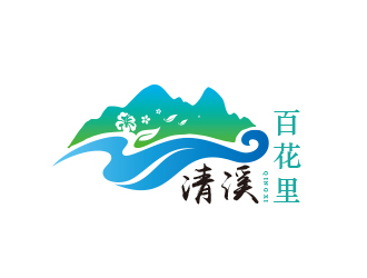 黃安悅的清溪?百花里logo設計