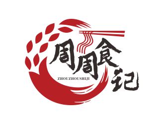 何嘉星的周周食記食品LOGOlogo設(shè)計