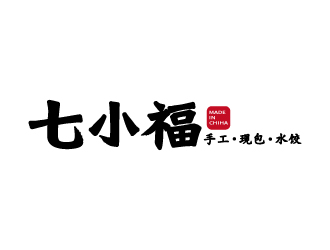 張俊的七小福水餃店品牌logologo設(shè)計(jì)