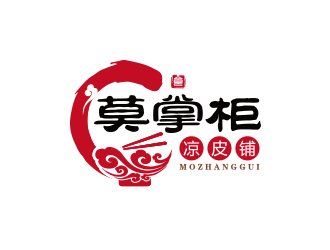 孫金澤的莫掌柜涼皮鋪標志設計logo設計