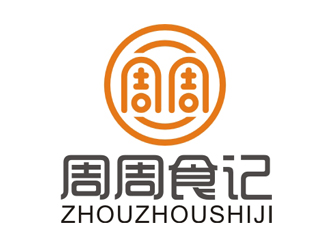 趙鵬的周周食記食品LOGOlogo設(shè)計