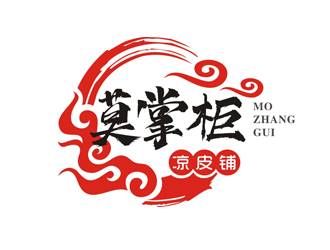 趙鵬的莫掌柜涼皮鋪標志設計logo設計