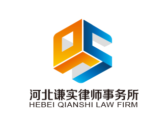 黃安悅的河北謙實(shí)律師事務(wù)所logo設(shè)計(jì)