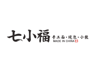 黃安悅的七小福水餃店品牌logologo設(shè)計(jì)