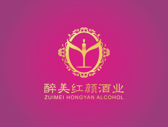 黃安悅的貴州醉美紅顏酒業(yè)有限公司logo設計