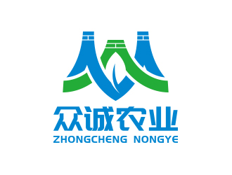 黃安悅的南陽市眾誠農(nóng)業(yè)科技有限公司logo設計