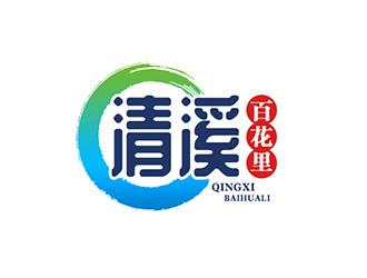 吳曉偉的清溪?百花里logo設計