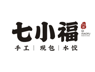 夏孟的七小福水餃店品牌logologo設(shè)計(jì)