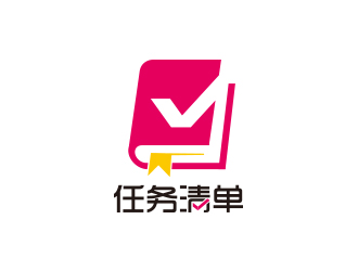 黃安悅的任務(wù)清單logo設(shè)計