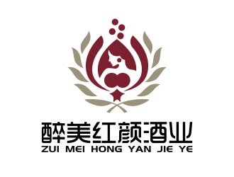 安冬的貴州醉美紅顏酒業(yè)有限公司logo設計