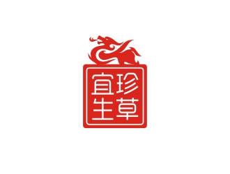 曾翼的珍草宜生養(yǎng)身產(chǎn)品LOGOlogo設(shè)計