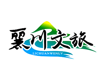 李杰的麗川文旅logo設(shè)計