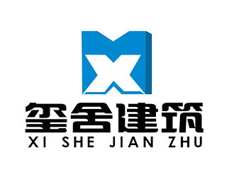 朱兵的璽舍建筑裝飾公司LOGOlogo設(shè)計(jì)