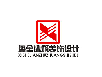 秦曉東的璽舍建筑裝飾公司LOGOlogo設(shè)計(jì)