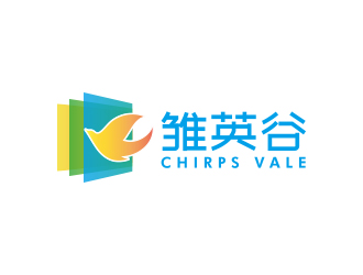 孫金澤的雛英谷/ChirpsVale英語教育logo設(shè)計(jì)logo設(shè)計(jì)