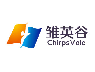 鐘炬的雛英谷/ChirpsVale英語(yǔ)教育logo設(shè)計(jì)logo設(shè)計(jì)