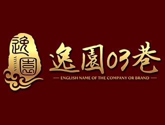 鐘炬的高端茶葉品牌logo設(shè)計logo設(shè)計