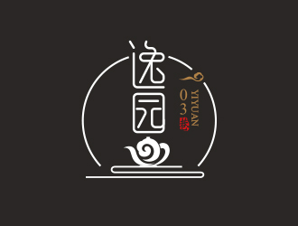 黃安悅的高端茶葉品牌logo設(shè)計logo設(shè)計