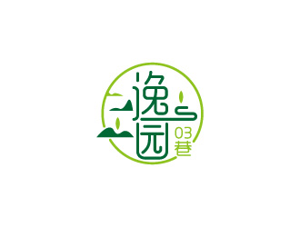 周金進(jìn)的高端茶葉品牌logo設(shè)計(jì)logo設(shè)計(jì)