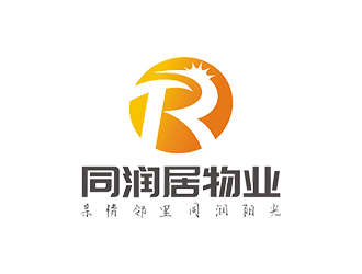 趙錫濤的瀘州同潤(rùn)居物業(yè)服務(wù)有限公司logo設(shè)計(jì)