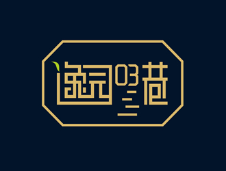 唐國(guó)強(qiáng)的高端茶葉品牌logo設(shè)計(jì)logo設(shè)計(jì)