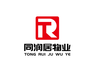 楊勇的瀘州同潤(rùn)居物業(yè)服務(wù)有限公司logo設(shè)計(jì)