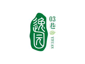 楊勇的高端茶葉品牌logo設(shè)計(jì)logo設(shè)計(jì)