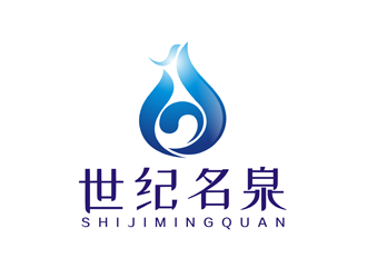 譚家強的世紀名泉礦泉水商標設(shè)計logo設(shè)計