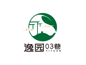 孫金澤的高端茶葉品牌logo設(shè)計(jì)logo設(shè)計(jì)